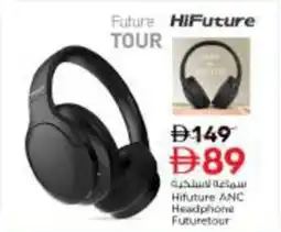 Nesto Hifuture ANC Headphone Futuretour offer