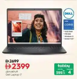 Nesto Dell Laptop i7 offer