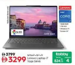 Nesto Lenovo Laptop i7 Yoga Slim6 offer
