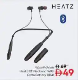 Nesto Heatz BT Necband With Extra Battery HB4149 offer