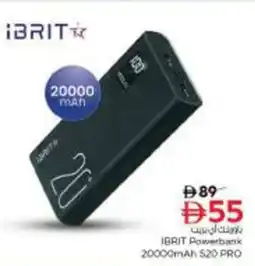 Nesto Ibrit Powerbank offer