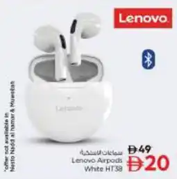 Nesto Lenovo Airpods White HT39 offer