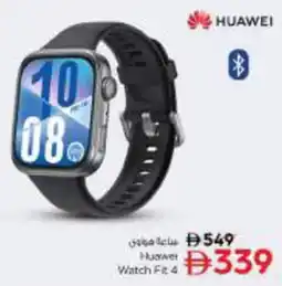 Nesto Huawei Watch Fit4 offer