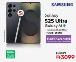 Nesto Samsung Galaxy S25 Ultra offer
