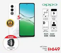 Nesto Oppo A5 offer