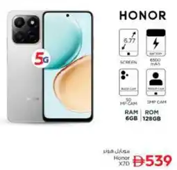 Nesto Honor X7D offer