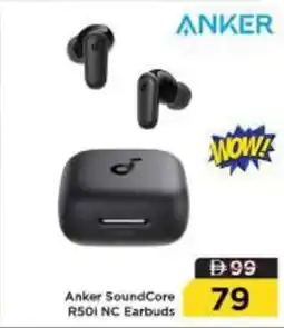 Nesto Anker SoundCore R501 NC Earbuds offer