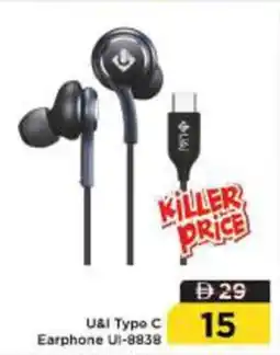 Nesto U&l Type C Earphone U-8838 offer