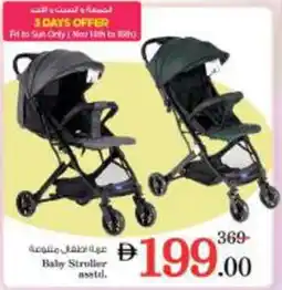 Nesto Baby Stroller Asstd offer
