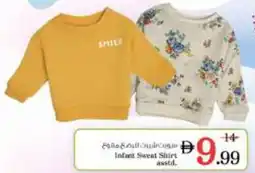 Nesto Infant Sweat Shirt Asstd offer