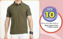 Nesto Men's Sports Polo T-Shirt Asstd offer