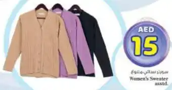 Nesto Women's Sweater Asstd offer