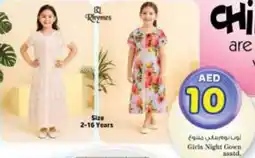 Nesto Girls Night Gown Asstd offer