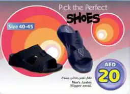 Nesto Men's Arabic Slipper assid offer