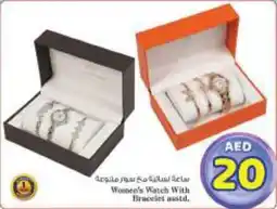 Nesto Women's Watch With Bracelet asstd. offer