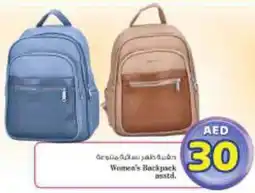 Nesto Women's Backpack Asstd offer