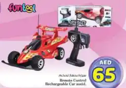 Nesto Remote Control Rechargeable Car asstd. offer