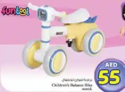 Nesto Children's Balance Bike asatd. offer