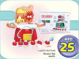 Nesto Doctor Set Asstd offer