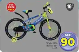 Nesto Bicycle Asstd offer