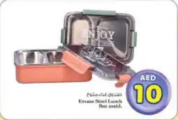 Nesto Envase Steel Lunch Box Asstd. offer