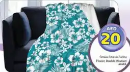 Nesto Fleece Double Blanket Asstd. offer