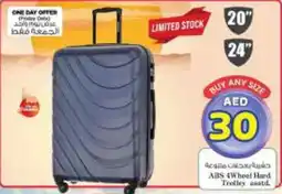 Nesto ABS Wheel Hard Trolley asstd. offer