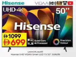 Nesto Hisense UHD VIDAA Smart LED TV 50ABIN offer
