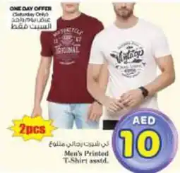 Nesto Men's Printed T-Shirt asstd. offer