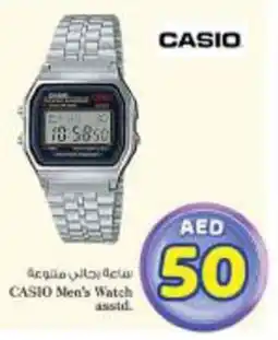Nesto Casio Men's Watch Asstd offer