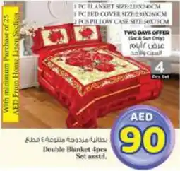 Nesto Double Blanket Set asstd. offer