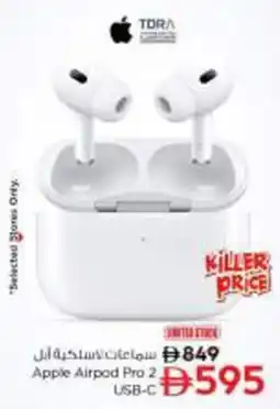 Nesto Apple Airpad Pro 2 USB-C offer