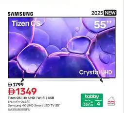 Nesto Samsung 4K UHD Smart LED TV UA55U8000FU offer