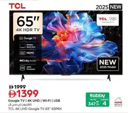 Nesto TCL 4K UHD Google TV 65P6K offer