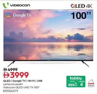Videocon QLED UHD TV E100QLGT11