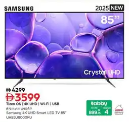 Nesto Samsung 4K UHD Smart LED TV UA85U800OFU offer