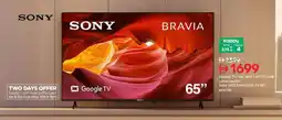 Nesto Sony UHD Smart LED TV 65X75K offer