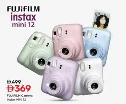 Nesto Fujifilm Camera Instax Mini 12 offer