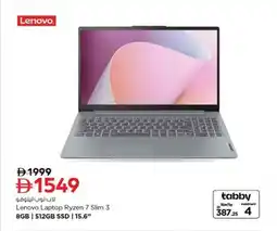 Nesto Lenovo Laptop Ryzen 7 Slim 3 offer