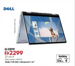 Nesto Dell Laptop X360 i5 offer