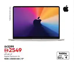 Nesto Apple Macbook Air offer