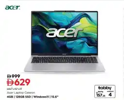 Nesto Acer Laptop Celeron offer
