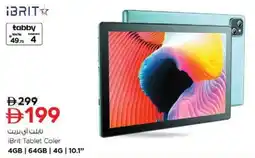 Nesto iBrit Tablet Coler offer