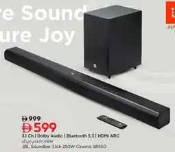 Nesto JBL Soundbar 3.1ch Cinema SB550 offer