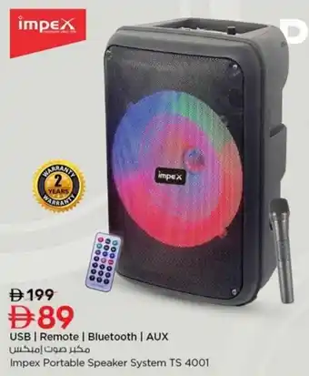 Nesto Impex Portable Speaker System TS 4001 offer
