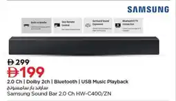 Nesto Samsung Sound Bar 2.0 Ch HW-C400/ZN offer