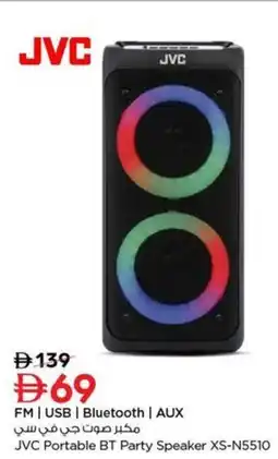 Nesto JVC Portable BT Party Speaker XS-N5510 offer