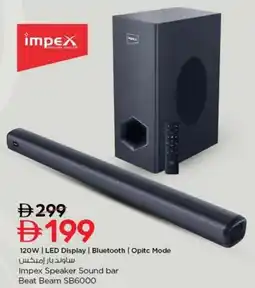 Nesto Impex Speaker Sound bar Beat Beam SB6000 offer