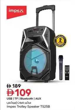Nesto Impex Trolley Speaker TS25B offer