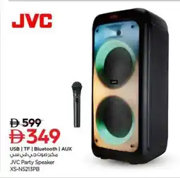 Nesto JVC Party Speaker XS-N5213PB offer